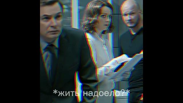 Жить надоело? пёс 5,серия зверь, подпишись #пес #гнездилов #нтв #сериалнтв #макс #топсериалы Жить надоело? пёс 5,серия зверь, подпишись #пес #гнездилов #нтв #сериалнтв #макс #топсериалы