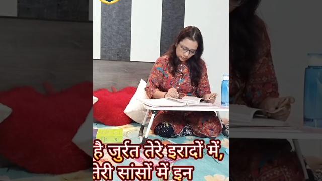 Haarna nhi hai ⭐#upsc #upro #trending #motivation #desistudy #explore#exam #study#studymotivation Haarna nhi hai ⭐#upsc #upro #trending #motivation #desistudy #explore#exam #study#studymotivation