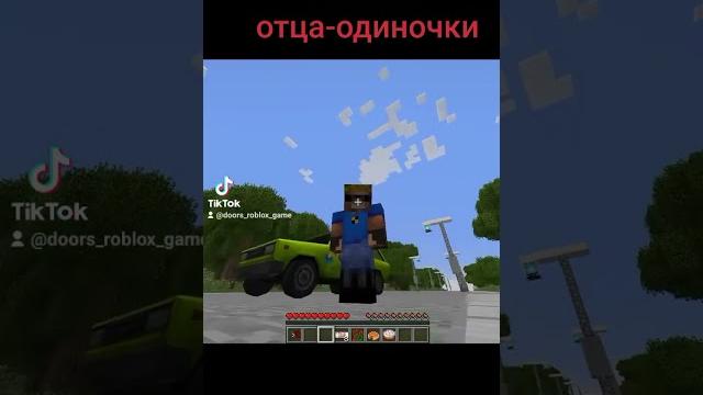 Нюкем Нюкем