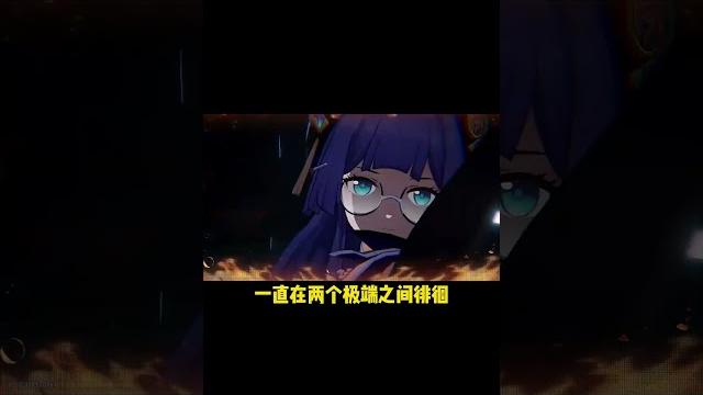 虚构红温了,但没完全红温 #崩坏星穹铁道 #在黎明升起时坠落 #风堇 虚构红温了,但没完全红温 #崩坏星穹铁道 #在黎明升起时坠落 #风堇
