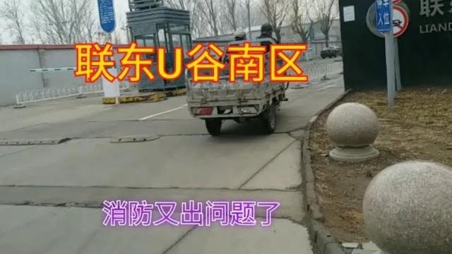 在这地方焊管道,提着心,吊着胆,担着责任,不信你看看? 在这地方焊管道,提着心,吊着胆,担着责任,不信你看看?