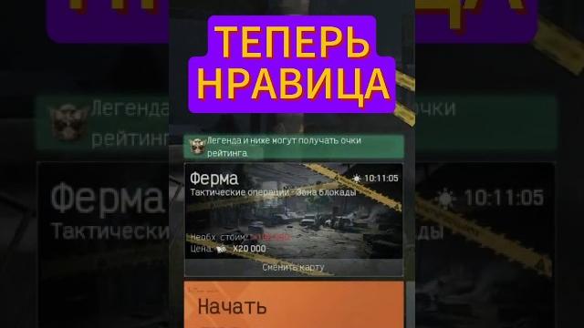 Почему желтая ферма - теперь хорошо ? #arenabreakoutpc #arenabreakoutinfinite #abiseasonignition Почему желтая ферма - теперь хорошо ? #arenabreakoutpc #arenabreakoutinfinite #abiseasonignition