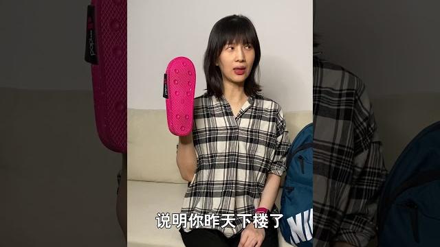 Papi酱 - 跟女朋友就像是在玩剧本杀 【papi酱的迷你剧场】 Papi酱 - 跟女朋友就像是在玩剧本杀 【papi酱的迷你剧场】