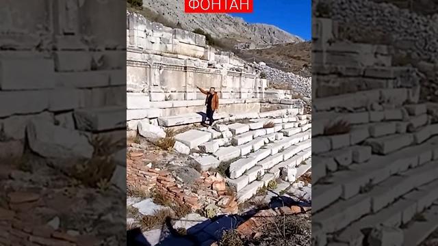 Откопали фонтан сагалассоса в таврских горах Откопали фонтан сагалассоса в таврских горах
