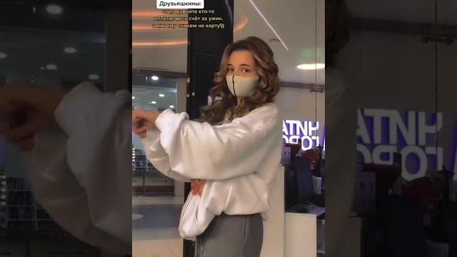 Валя карнавал тик ток //лучшие видео тик ток //тренды tik tok // karnaval trend //@karna.val tik tok Валя карнавал тик ток //лучшие видео тик ток //тренды tik tok // karnaval trend //@karna.val tik tok