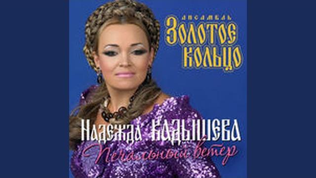 Яблоневый вечер Яблоневый вечер