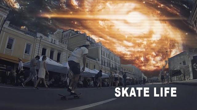 044 rose. skate life. 4 серия 044 rose. skate life. 4 серия
