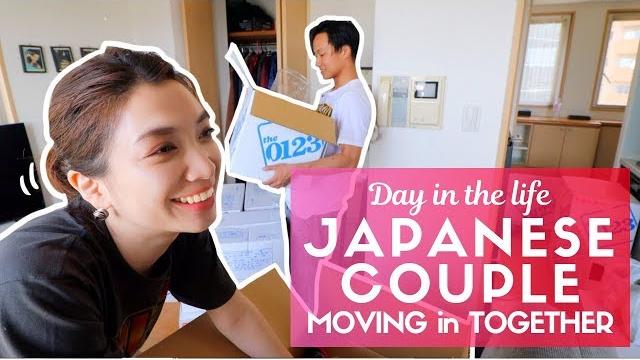 Day in the life of a typical japanese couple moving in tokyo Day in the life of a typical japanese couple moving in tokyo