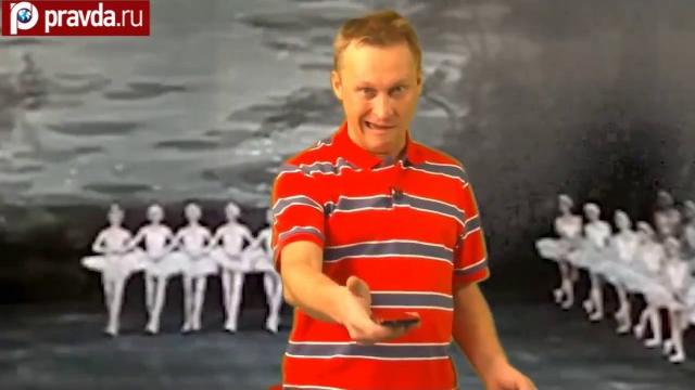 Тайный спецназ Тайный спецназ