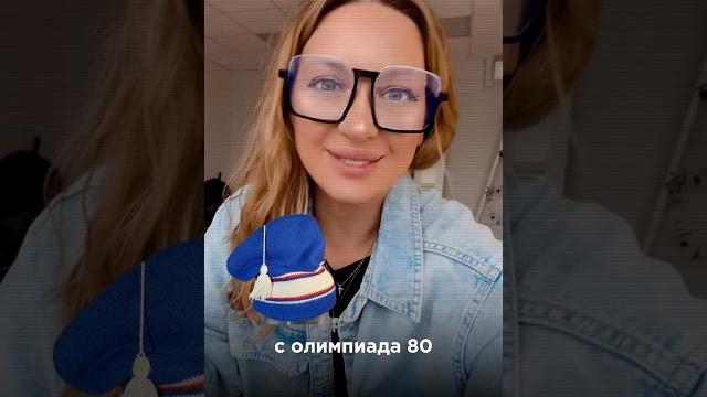 Странная ваша мода #totallook #стилистонлайн #стилист #обзор #мода #style #одежда #образ #стиль Странная ваша мода #totallook #стилистонлайн #стилист #обзор #мода #style #одежда #образ #стиль
