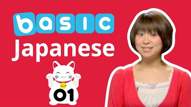Learn japanese - learn to introduce yourself in japanese! Learn japanese - learn to introduce yourself in japanese!