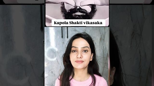 Yoga for skin #yogini #faceyoga #yogainsipiration #yogaroutine #yoga #yogaforall #yogaforskin #yogi Yoga for skin #yogini #faceyoga #yogainsipiration #yogaroutine #yoga #yogaforall #yogaforskin #yogi