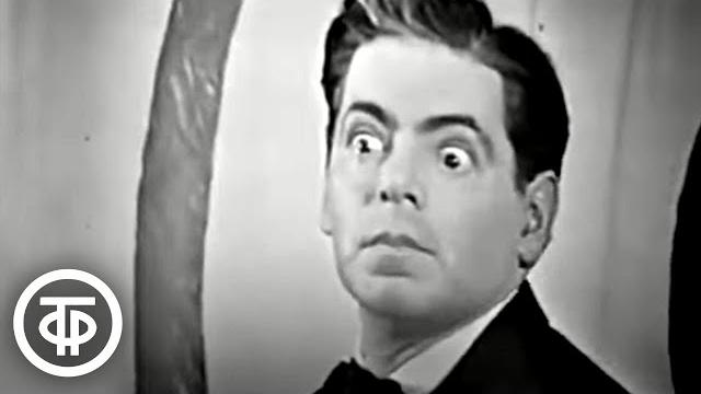 Аркадий райкин "медведь и заяц" (1960) Аркадий райкин "медведь и заяц" (1960)