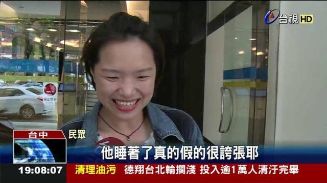你累了嗎?公車司機開車做伸展操 你累了嗎?公車司機開車做伸展操