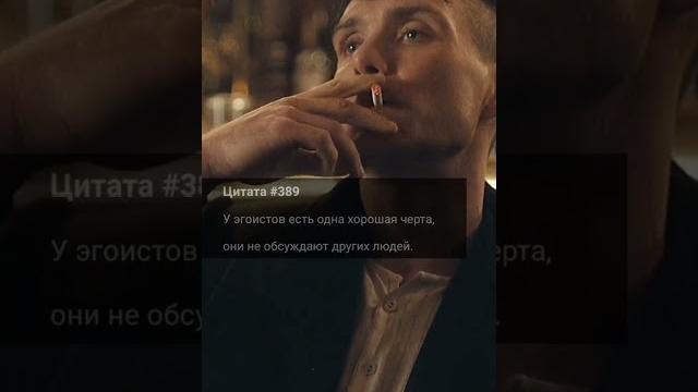 Цитаты #грустные #боль #мудрость #сильныеслова #мотивация #. #сосмыслом #shorts #фон #афоризмы #3947 Цитаты #грустные #боль #мудрость #сильныеслова #мотивация #. #сосмыслом #shorts #фон #афоризмы #3947