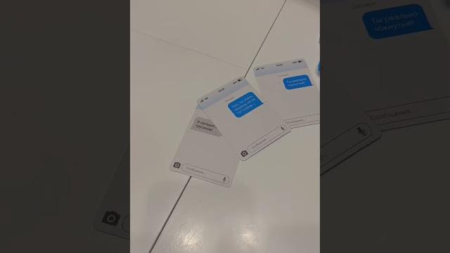 Крутая игра для большой компании #настольныеигры #мемы #настолки #приколы #юмор #прикол Крутая игра для большой компании #настольныеигры #мемы #настолки #приколы #юмор #прикол