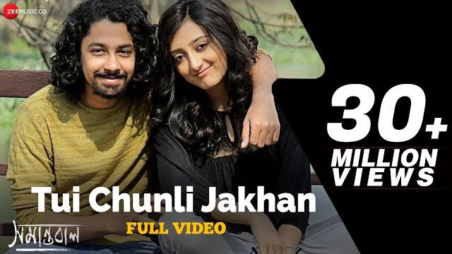 Tui chunli jakhan - full video | samantaral | arijit singh & shreya ghoshal | riddhi s & surangana b Tui chunli jakhan - full video | samantaral | arijit singh & shreya ghoshal | riddhi s & surangana b
