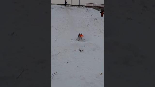 Прекрасный день Прекрасный день