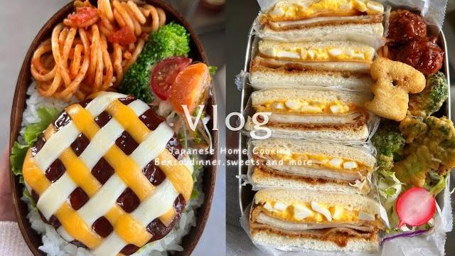 Cheese tohu hamburger steak|ham cutlet sandwich|chicken and niboshi ramen|making chopstick rests Cheese tohu hamburger steak|ham cutlet sandwich|chicken and niboshi ramen|making chopstick rests