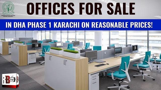 Office for sale in dha phase 1 | karachi | commercial property | price | defence | rent | building Office for sale in dha phase 1 | karachi | commercial property | price | defence | rent | building