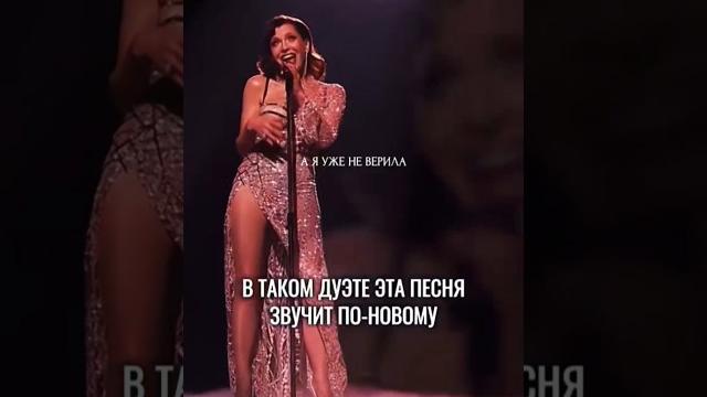 Алиса мон и анатолий цой - алмаз ️🩹 #shortsvideo #концерт #алмаз #цой #музыка #дуэт #рекомендации Алиса мон и анатолий цой - алмаз ️🩹 #shortsvideo #концерт #алмаз #цой #музыка #дуэт #рекомендации