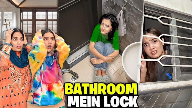 Rabia washroom mein phas gayi|sever allergy hogayi|qurbani ka janwar kab arha?|sistrology Rabia washroom mein phas gayi|sever allergy hogayi|qurbani ka janwar kab arha?|sistrology
