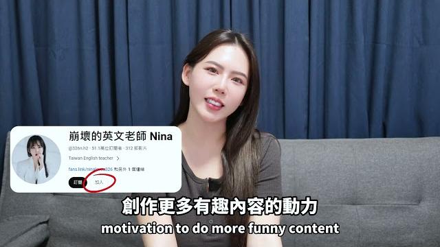Thank you for your love for nina!謝謝大家支持️ Thank you for your love for nina!謝謝大家支持️