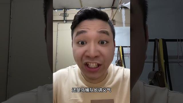 马桶人打不过监控人#搞笑视频 #马桶人vs监控人 #意想不到的结局 #哈哈哥专业模仿秀 马桶人打不过监控人#搞笑视频 #马桶人vs监控人 #意想不到的结局 #哈哈哥专业模仿秀