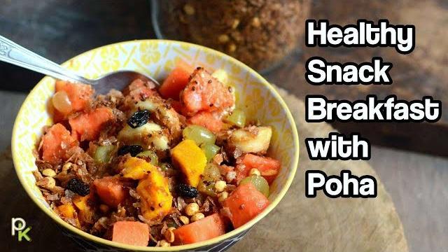 Instant sweet snacks-breakfast with poha-healthy snacks recipe-aval recipes-aval vilayichathu Instant sweet snacks-breakfast with poha-healthy snacks recipe-aval recipes-aval vilayichathu