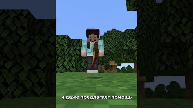 Кто такая кассандра розенберг? крипипаста майнкрафт Кто такая кассандра розенберг? крипипаста майнкрафт