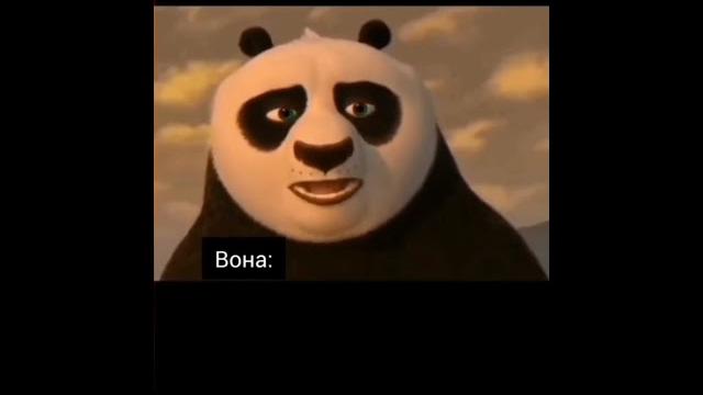 #смешныевидео #приколы #panda #смешныевидео #приколы #panda