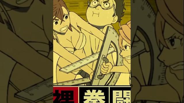 Dandadan - manga vs anime - episode 10 Dandadan - manga vs anime - episode 10