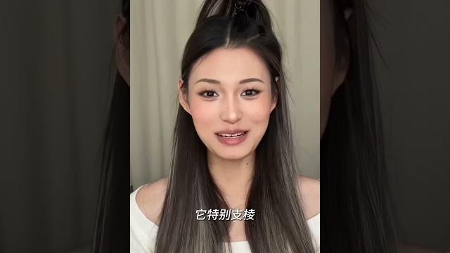 10秒不到搞定高颅顶?一根皮筋就能成功 !#发型教程 #扎发教程 #发根蓬松 #发型师 10秒不到搞定高颅顶?一根皮筋就能成功 !#发型教程 #扎发教程 #发根蓬松 #发型师