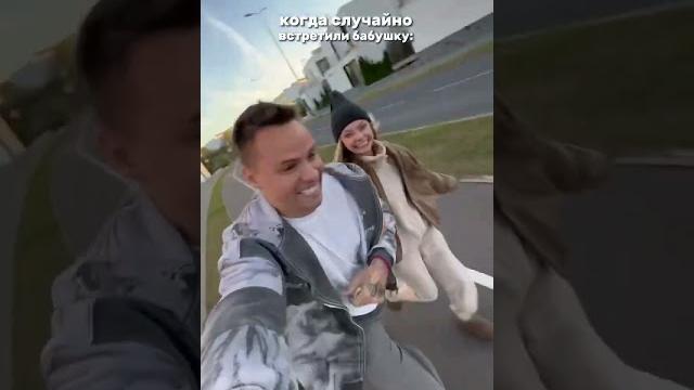 Родители, узнали себя? #димасблог #аняищук #семья Родители, узнали себя? #димасблог #аняищук #семья