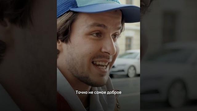 Россияне поздравляют путина с днем рождения #shorts Россияне поздравляют путина с днем рождения #shorts