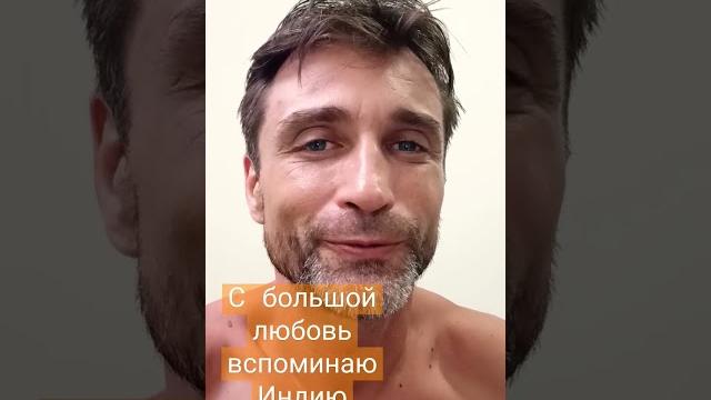 Разные страны, разные эмоции #adventure #travel #путешествие #доминикана #индия #гоа #узбекистан Разные страны, разные эмоции #adventure #travel #путешествие #доминикана #индия #гоа #узбекистан
