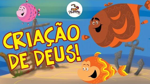 Deus criou os peixes - 3palavrinhas - volume 1 Deus criou os peixes - 3palavrinhas - volume 1