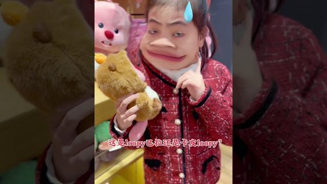 小孩姐預算200購買年貨!吃的玩的應有盡有#新年#庫洛米#體操#萌娃#生活日常#文具#手賬#shorts 小孩姐預算200購買年貨!吃的玩的應有盡有#新年#庫洛米#體操#萌娃#生活日常#文具#手賬#shorts