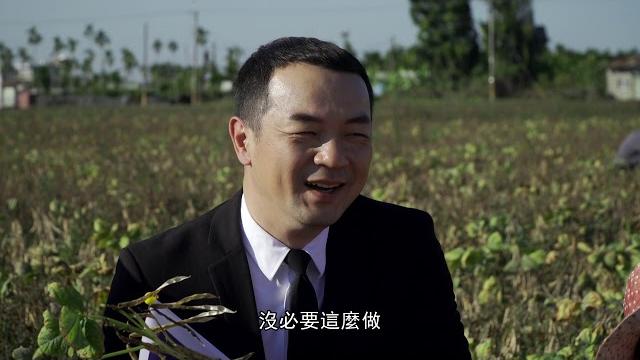 【全聯福利中心】二廚帶你去旅行-老鷹紅豆篇 【全聯福利中心】二廚帶你去旅行-老鷹紅豆篇