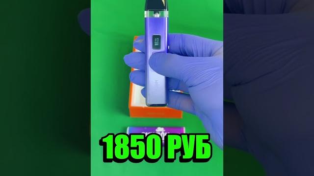 3 подика в 2023 #вейп #vape 3 подика в 2023 #вейп #vape