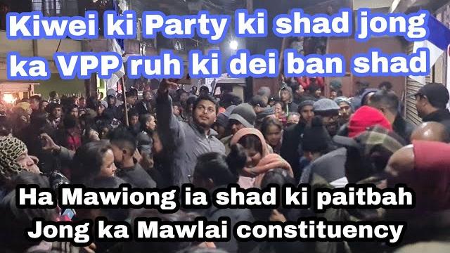 Ia shad kmen ki paid,nongkyrshan bah brightstar marbañiang ha mawsiatkhnam umjathang jongka mawlai Ia shad kmen ki paid,nongkyrshan bah brightstar marbañiang ha mawsiatkhnam umjathang jongka mawlai