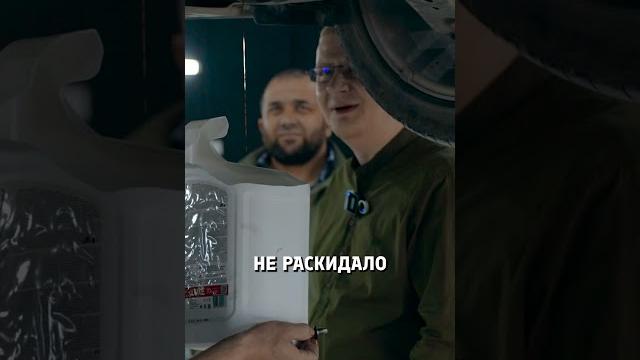 Что будет, если залить в мотор меньше масла? Что будет, если залить в мотор меньше масла?