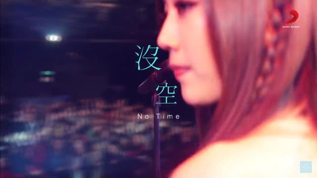 小男孩樂團 men envy children《沒空 no time》official music video 小男孩樂團 men envy children《沒空 no time》official music video