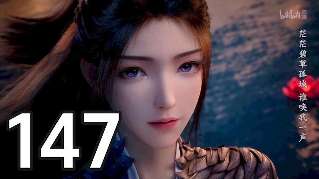 Multi sub【a mortal's journey | episode 147】han li bids farewell to ziling and joins the luoyun sect Multi sub【a mortal's journey | episode 147】han li bids farewell to ziling and joins the luoyun sect