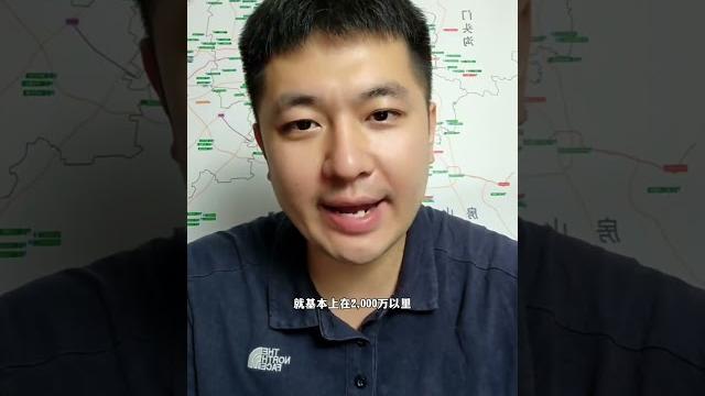 粉丝:【北京宸园】如果自住,是否值得入手? 粉丝:【北京宸园】如果自住,是否值得入手?