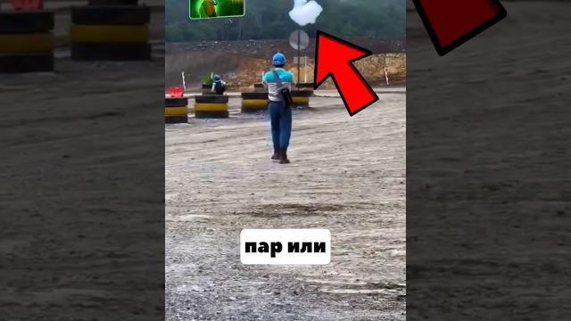 Никогда не трогай падающие облака‼️ Никогда не трогай падающие облака‼️