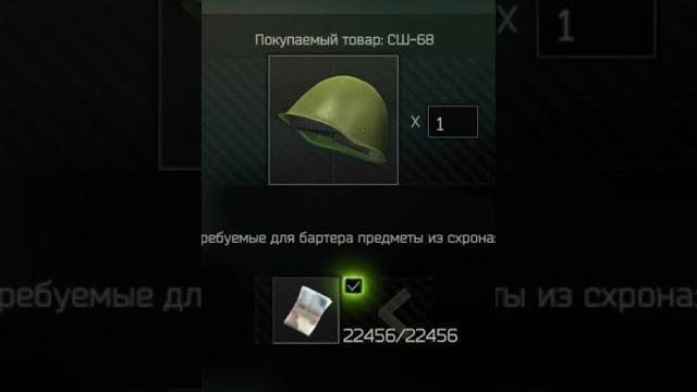 Зачем так делать? ошибки новичков таркова побег из таркова ● графика тарков ● tarkov ● eft● Зачем так делать? ошибки новичков таркова побег из таркова ● графика тарков ● tarkov ● eft●