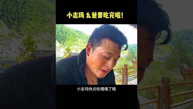 女漢子都是這樣養成的 #shorts #萌娃 #生活 #搞笑 女漢子都是這樣養成的 #shorts #萌娃 #生活 #搞笑