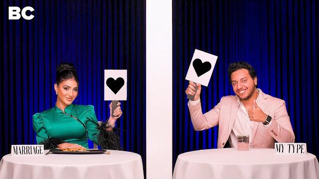 The blind date show 2 - episode 57 with amira & ahmed The blind date show 2 - episode 57 with amira & ahmed