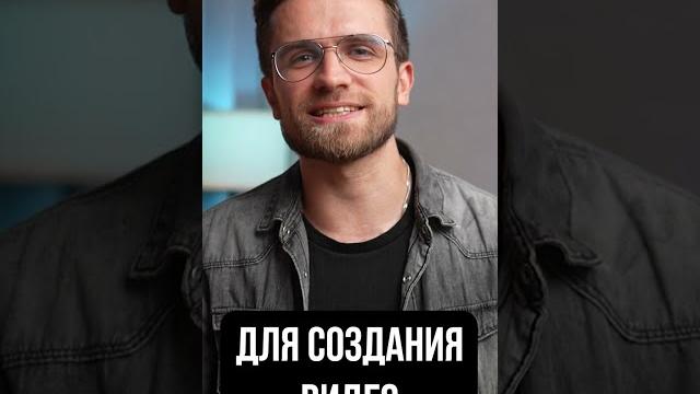 Лучшие программы для монтажа видео 2022 Лучшие программы для монтажа видео 2022